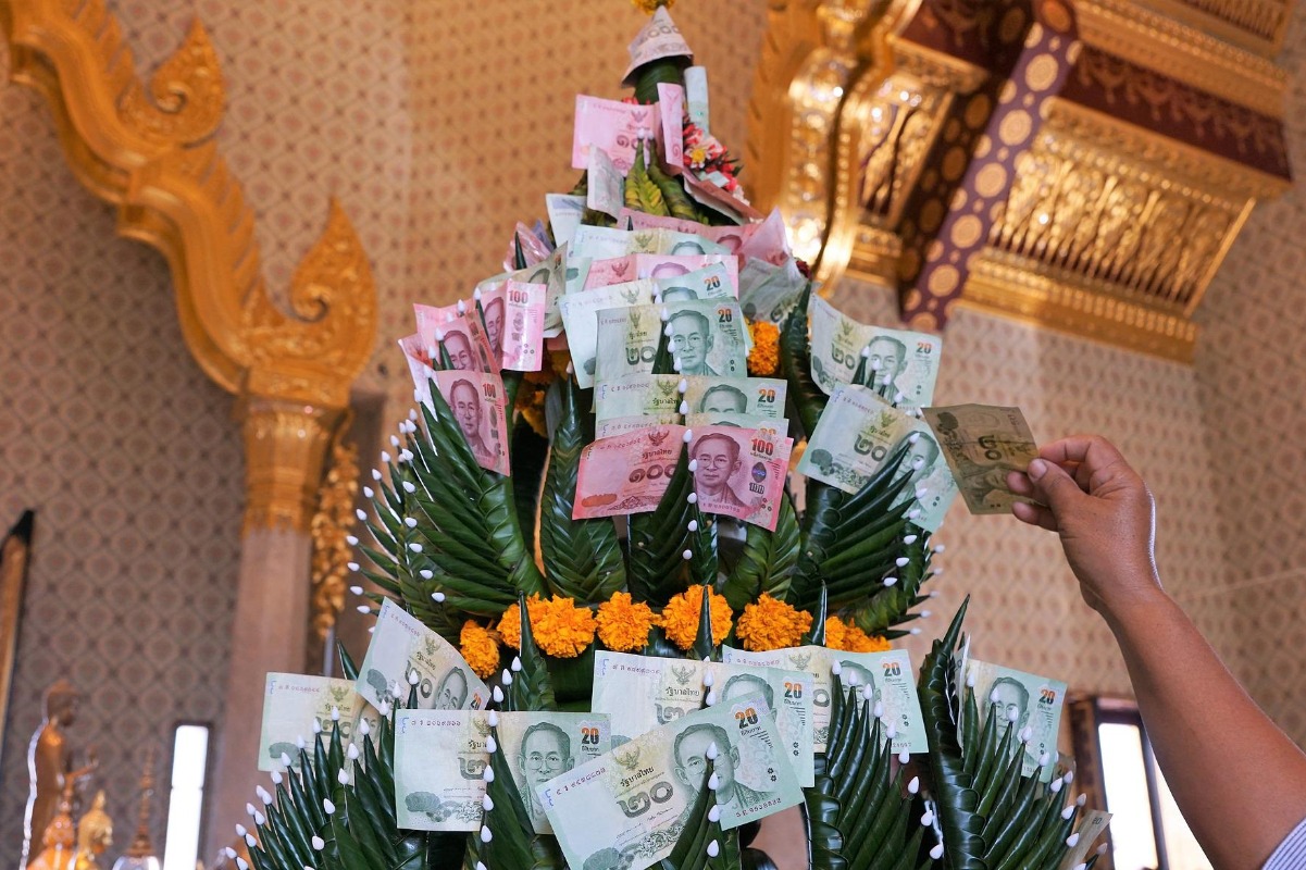 Thai Baht Bank Notes