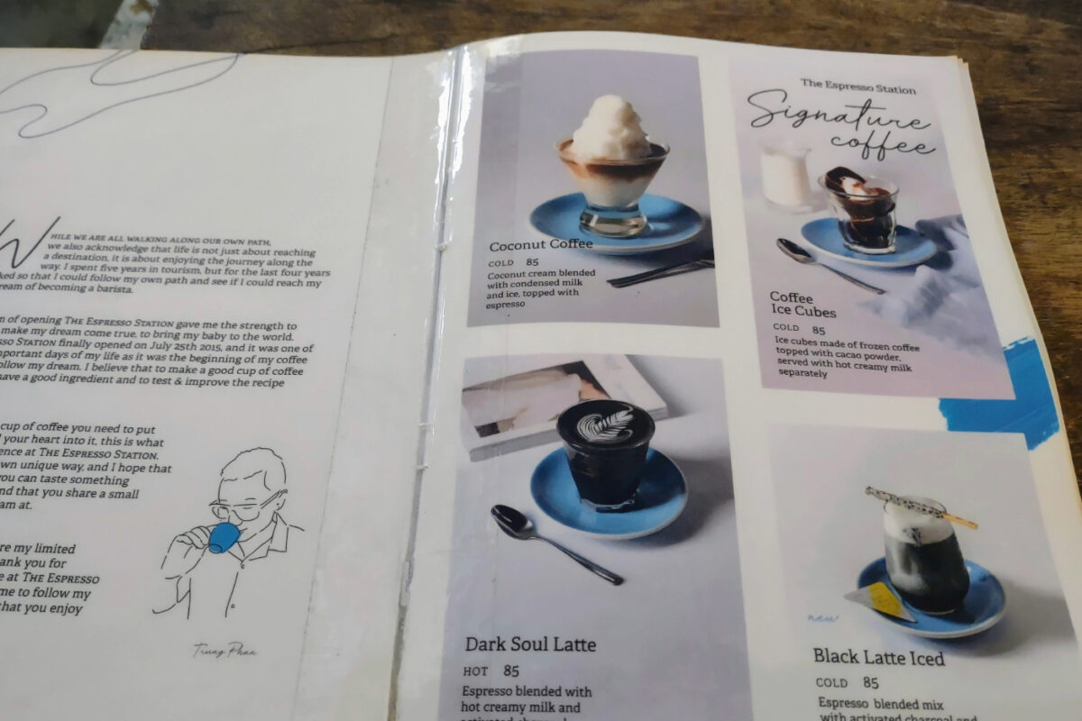 Espresso station Hoi An Coffee menu