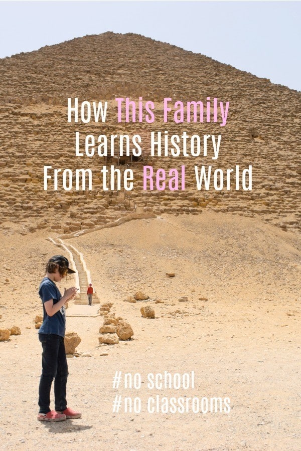 Worldschooling history