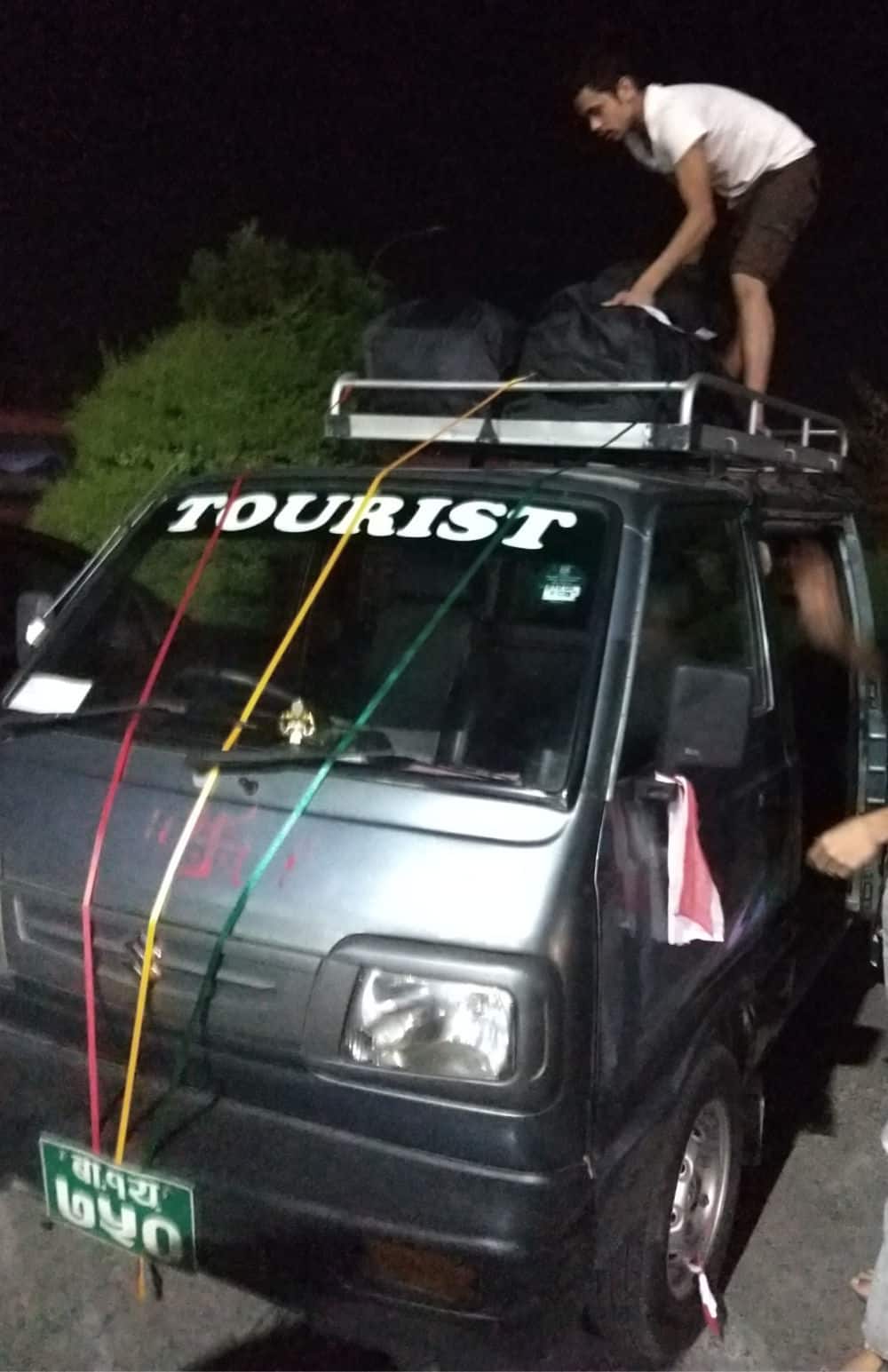 Kathmandu airport arrival