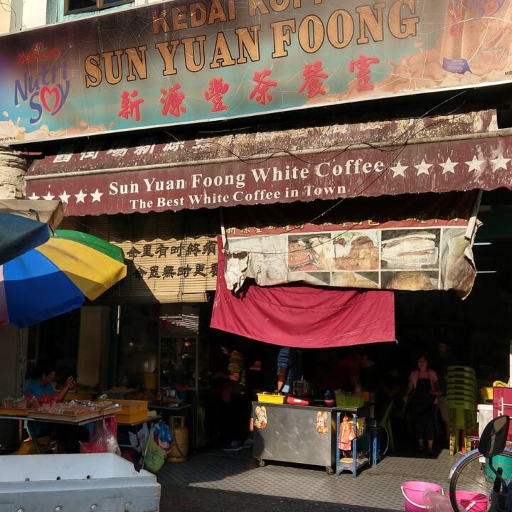 ipoh white coffee original shop
