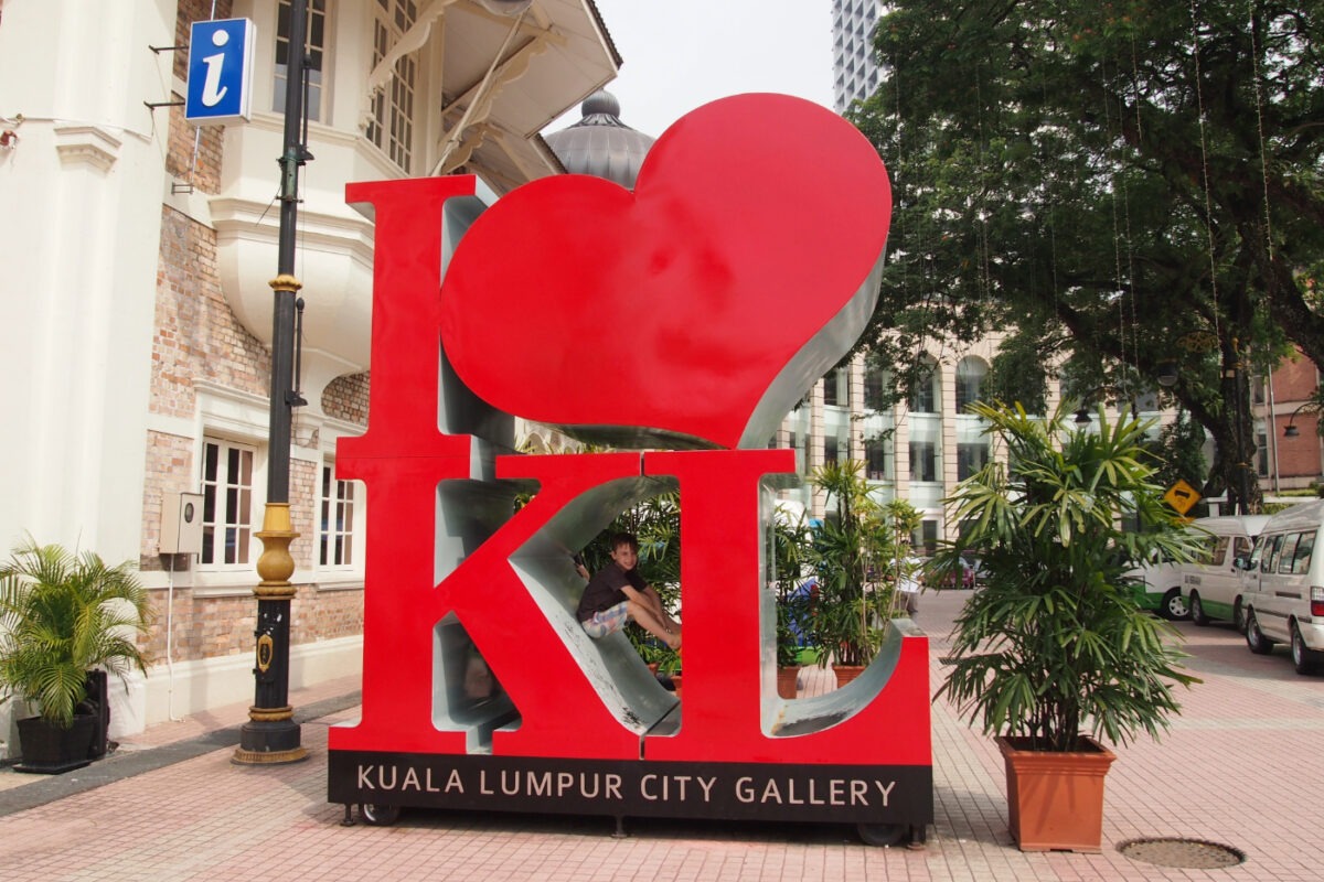 Kuala Lumpur City Gallery and I love KL Sign