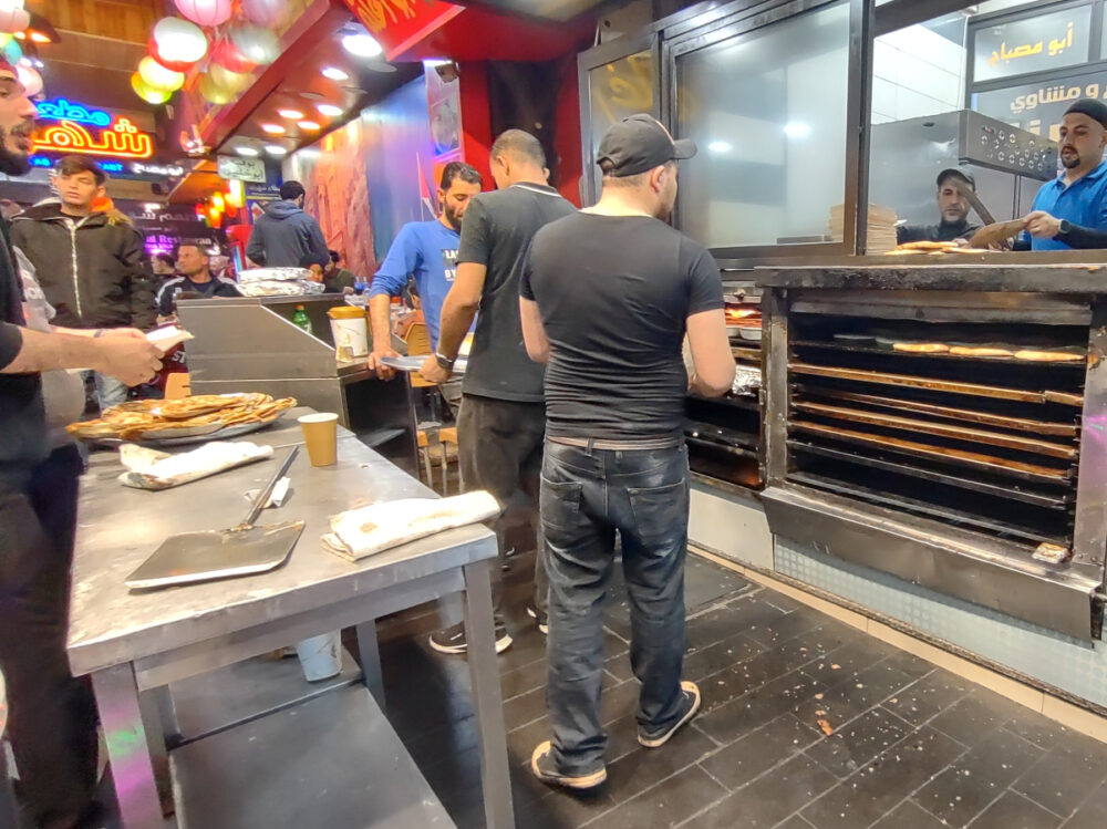 Ovens Abu Zagleh Restaurant Amman