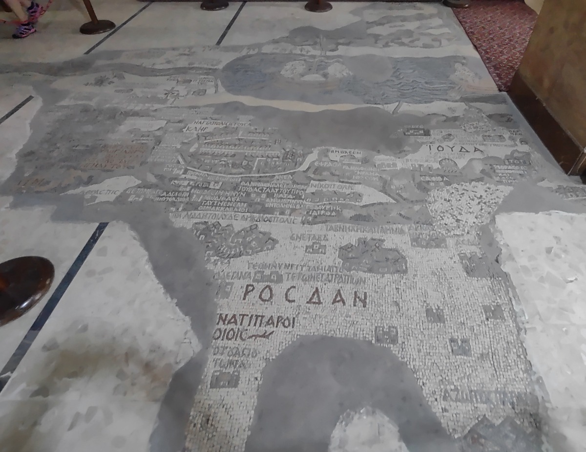 Dead Sea Madaba Map