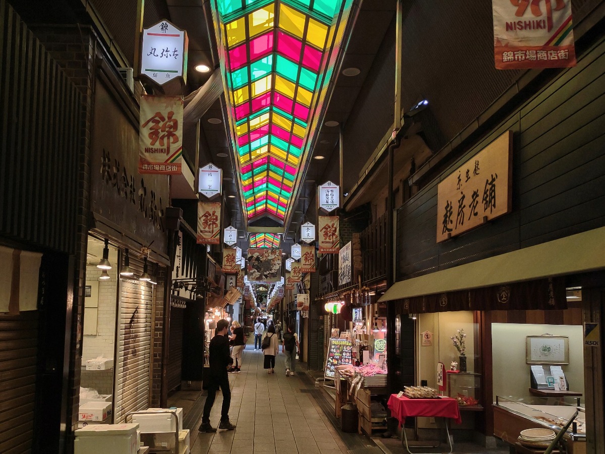 Nishiki Market Kyoto