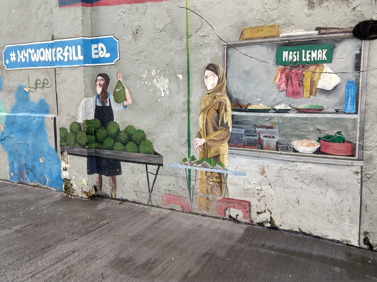 Street art in Malaysia