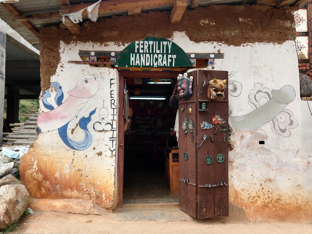 bhutanese fertility handicraft