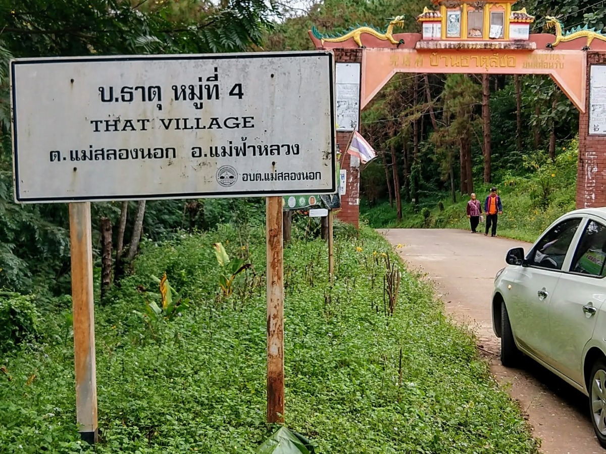 Car hire Thailand road trip