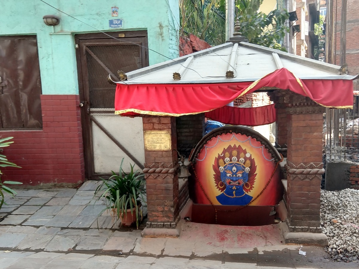 Kathmandu city shrines