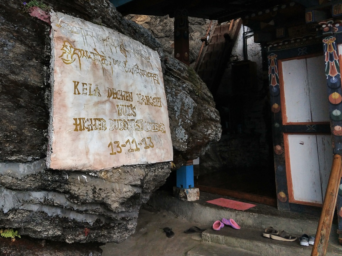 Kela Nunnery Kela Dechen Yangtshi