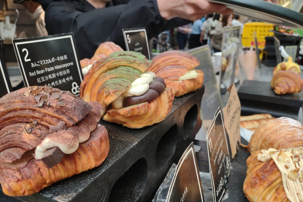 Kuromon market bakery croissants