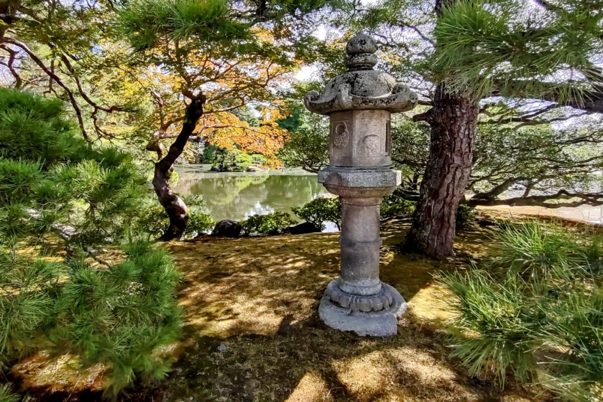 Imperial palace gardens kyoto