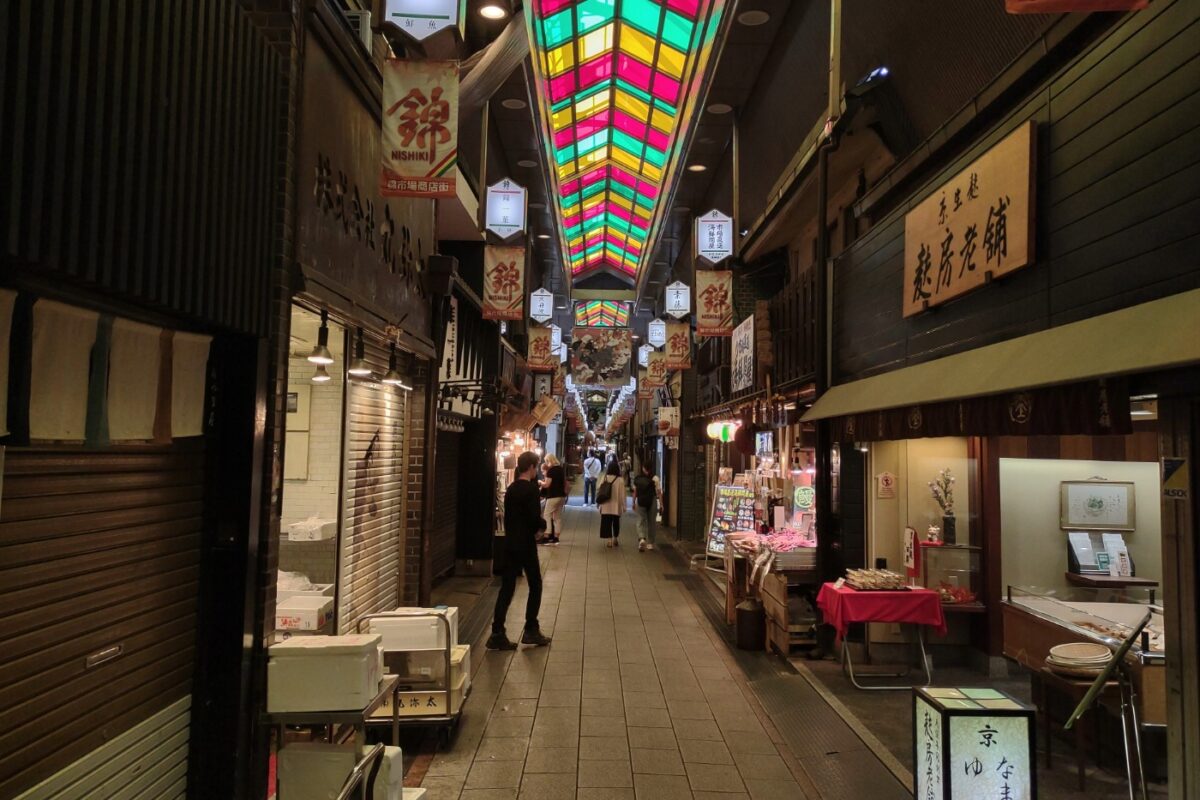 Food market in kyoto Nishiki market