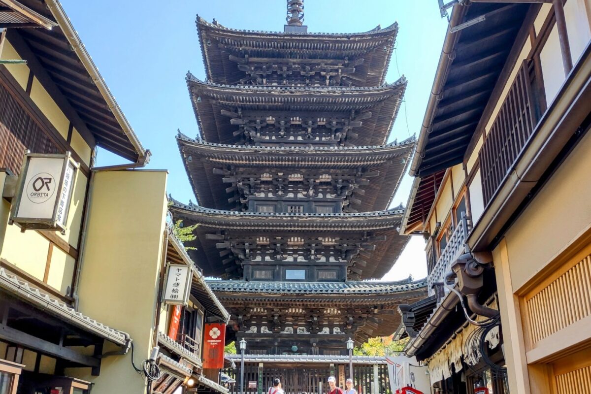 Yasaka Pagoda Kyoto Gion