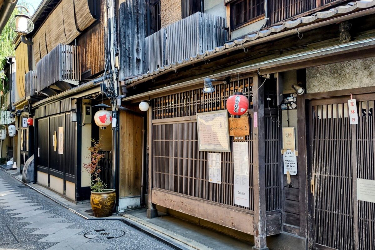 pontocho restaurant district kyoto