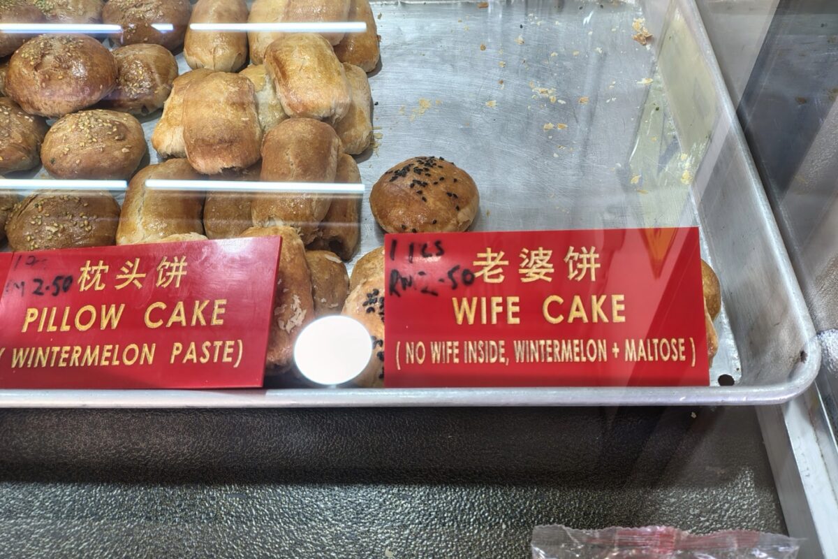 Jonker Street Night Market Cakes