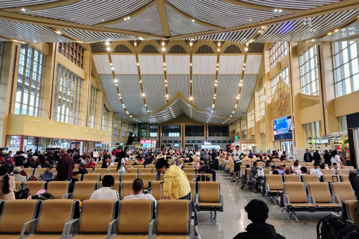 Luang Prabang Train Station Laos