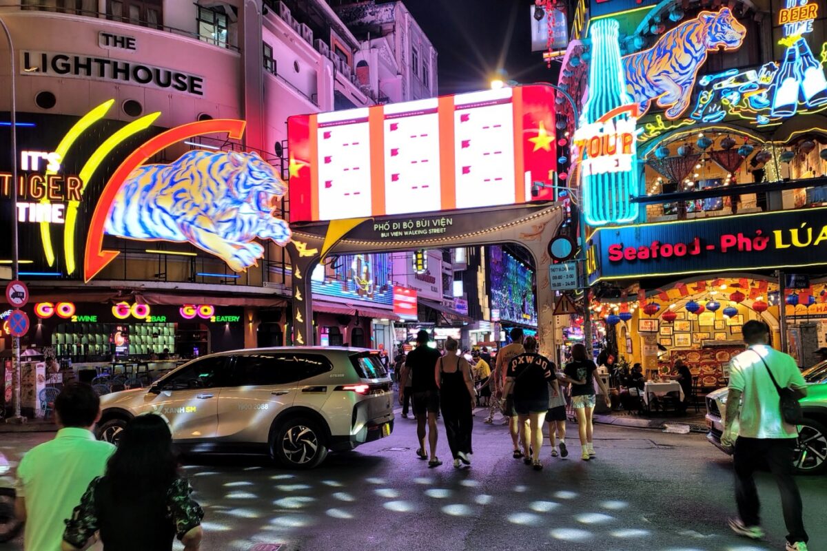 Saigon walking street entranceThe walking street in Saigon.